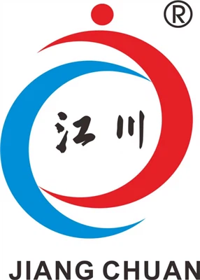 Guangzhou Jiangchuan Printing Equipment Co.,Ltd
