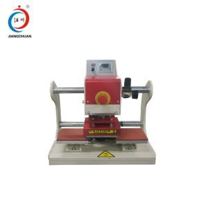 Logo Stamping Machine