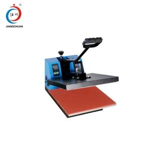 Sublimation Machine Factory