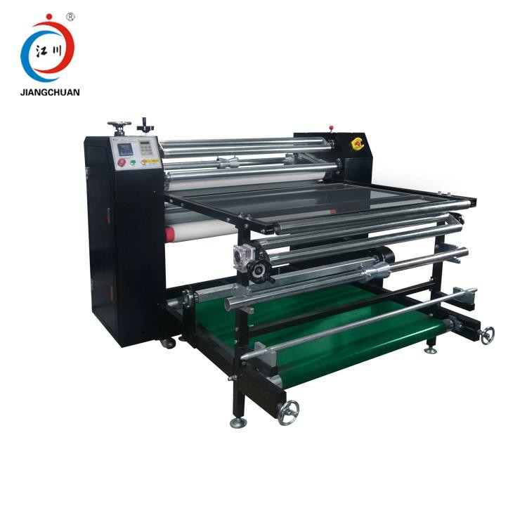 Rotary Sublimation Heat Transfer Machine